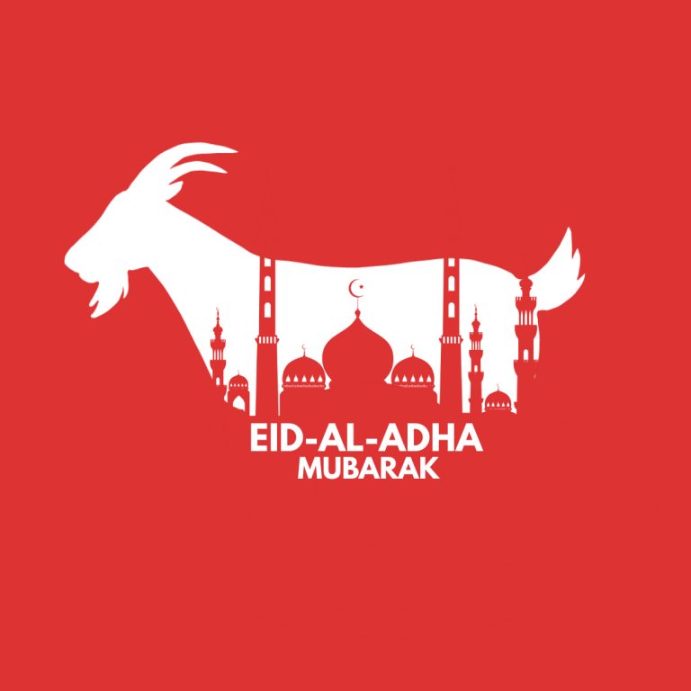 Selamat Hari Raya Idul Adha, Viar Mahkota